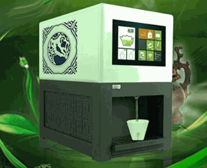 品之易智能冲茶机